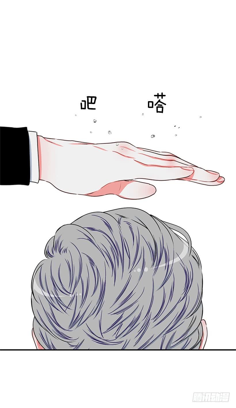 暧昧关系