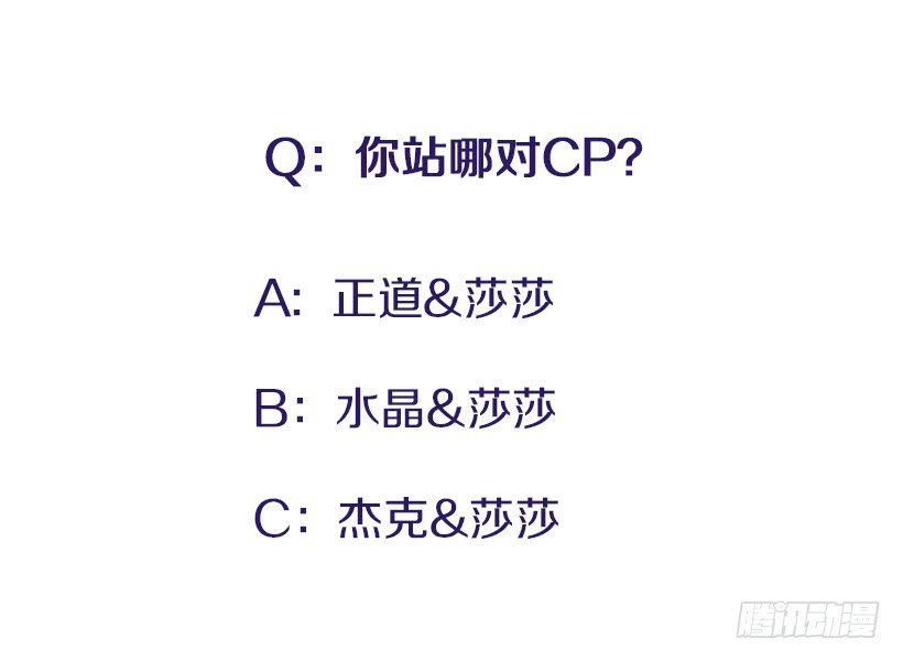 暧昧关系