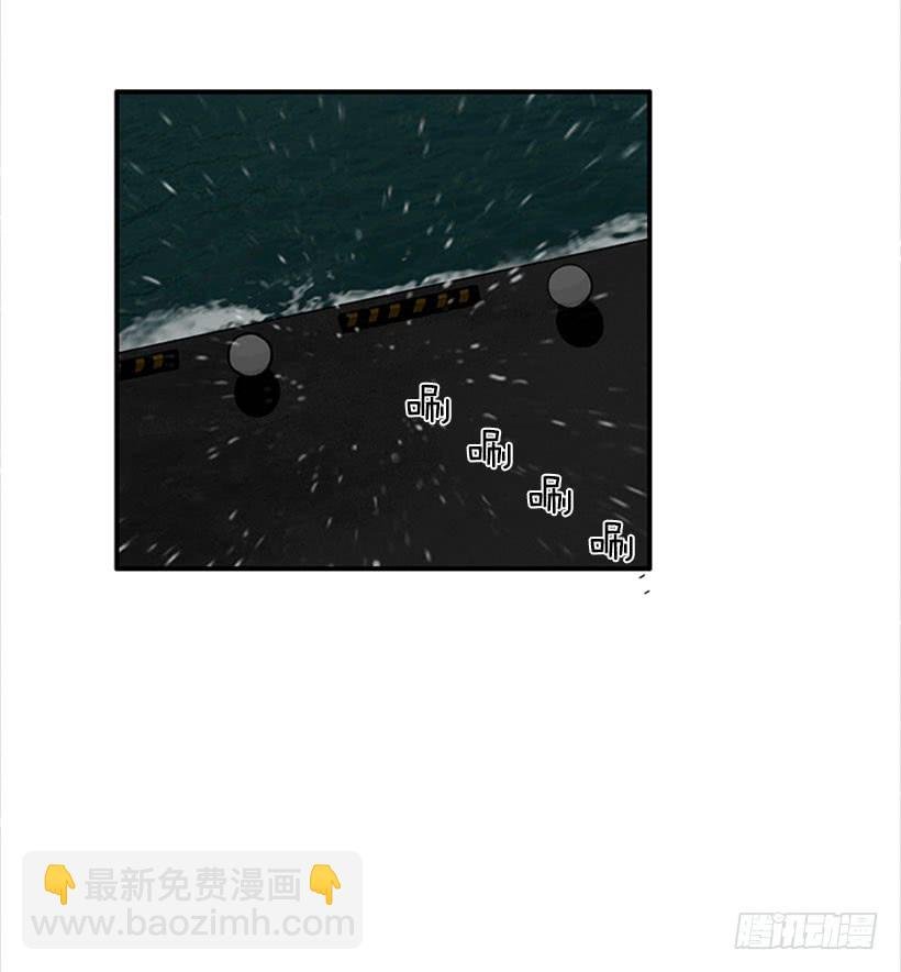 大公