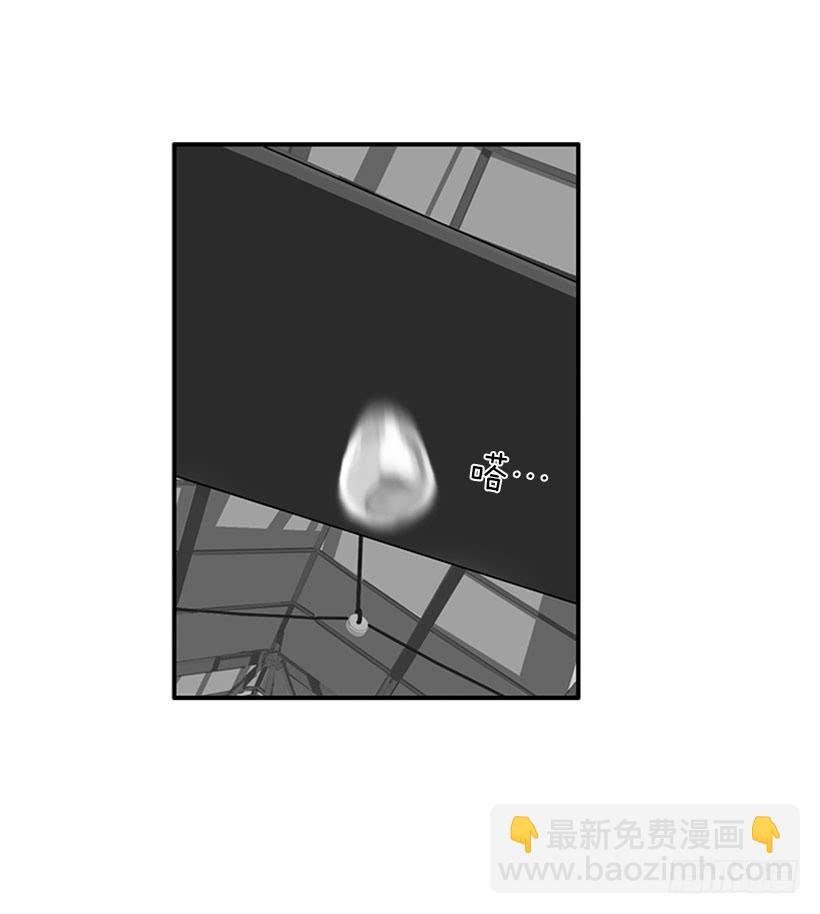 大公