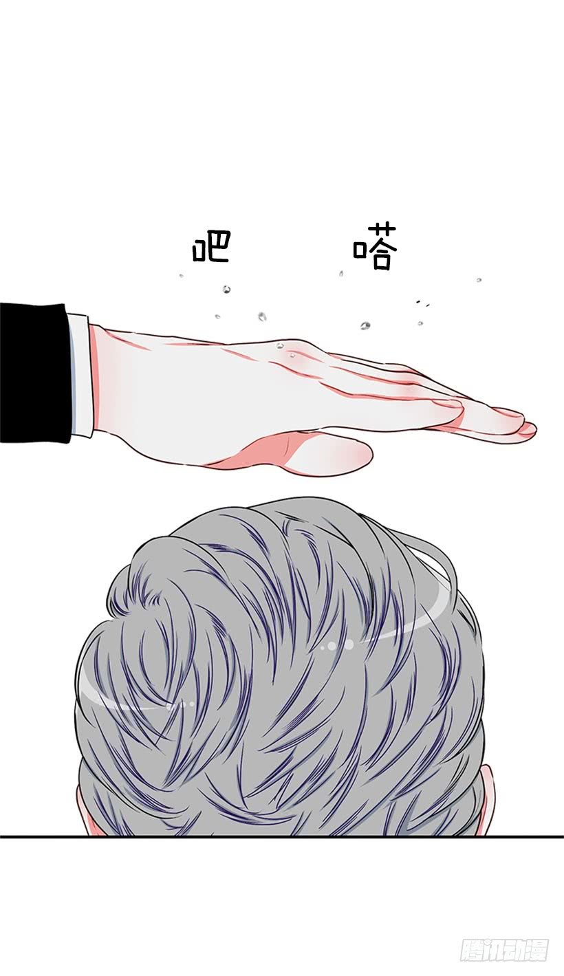 大公