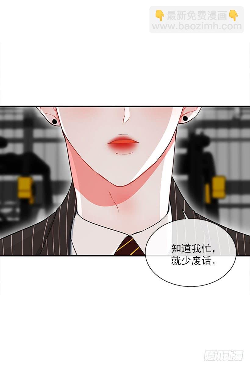 大公