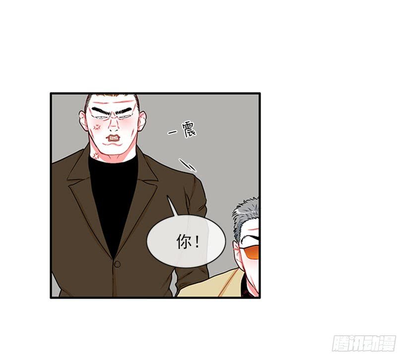 大公