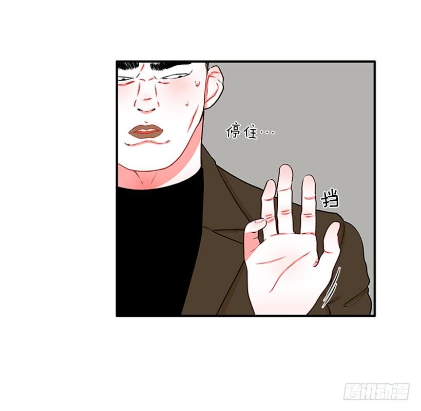 大公