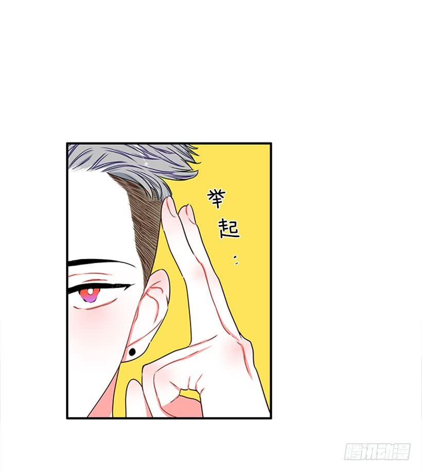 大公