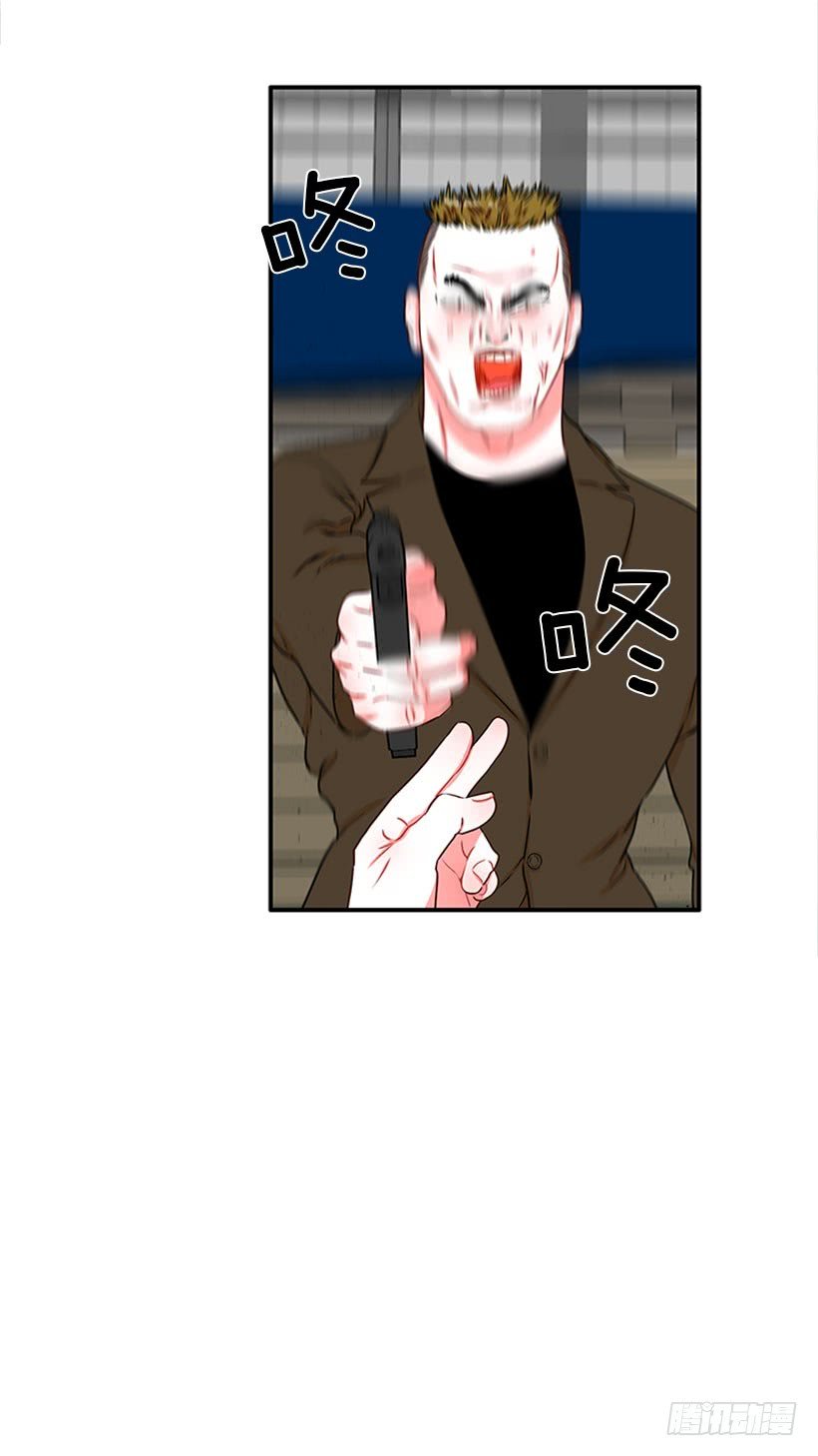 大公