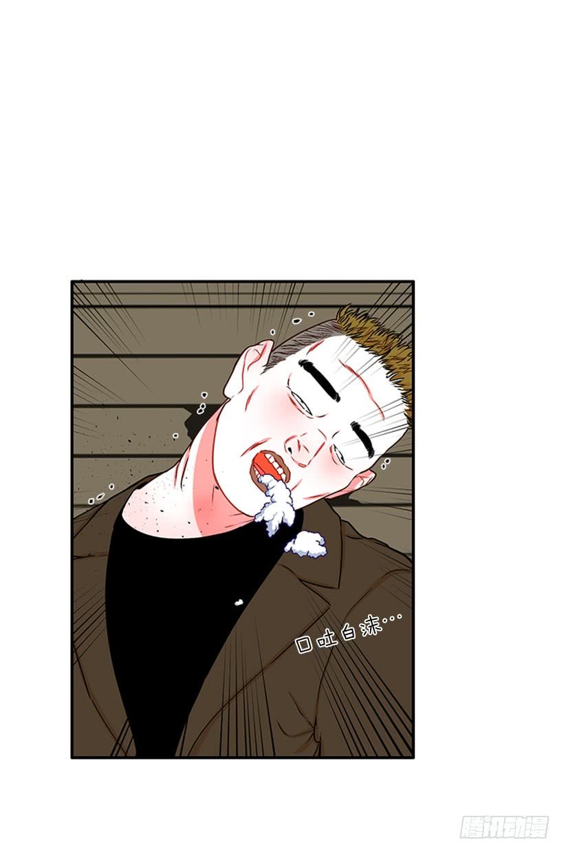大公
