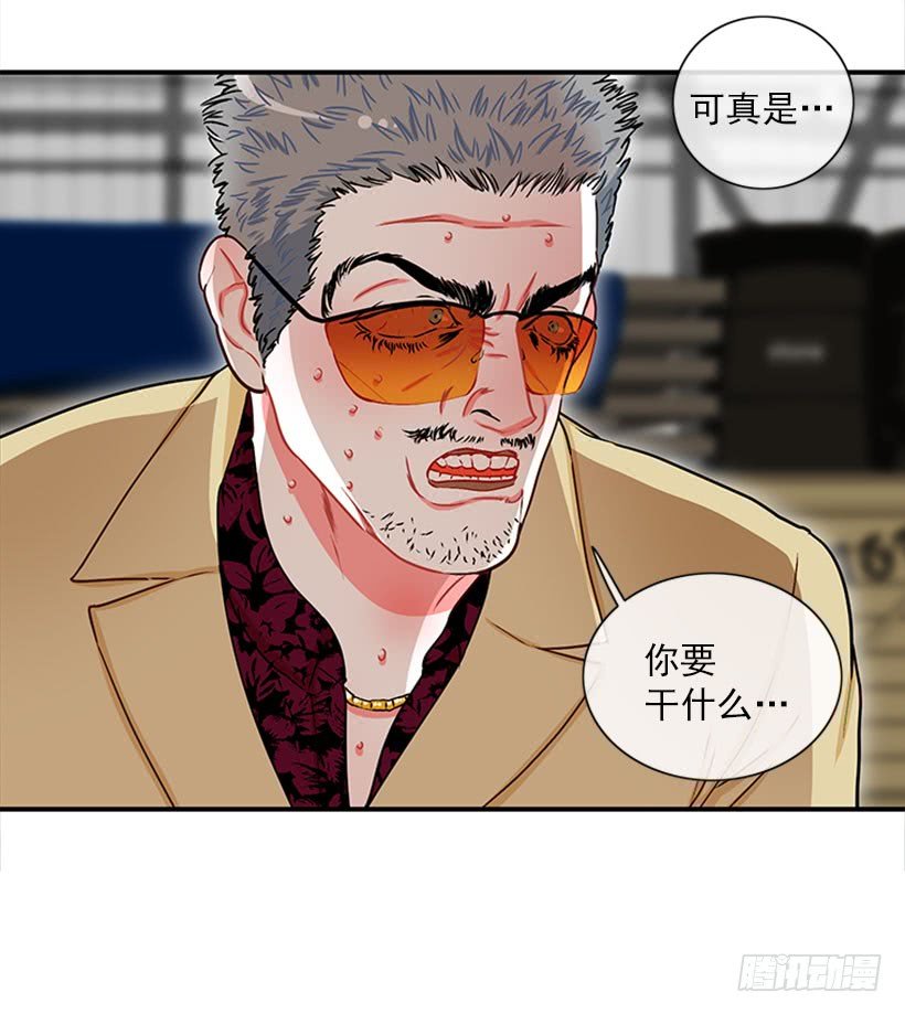 大公