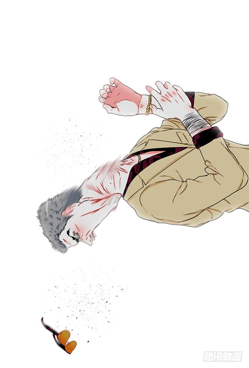 大公
