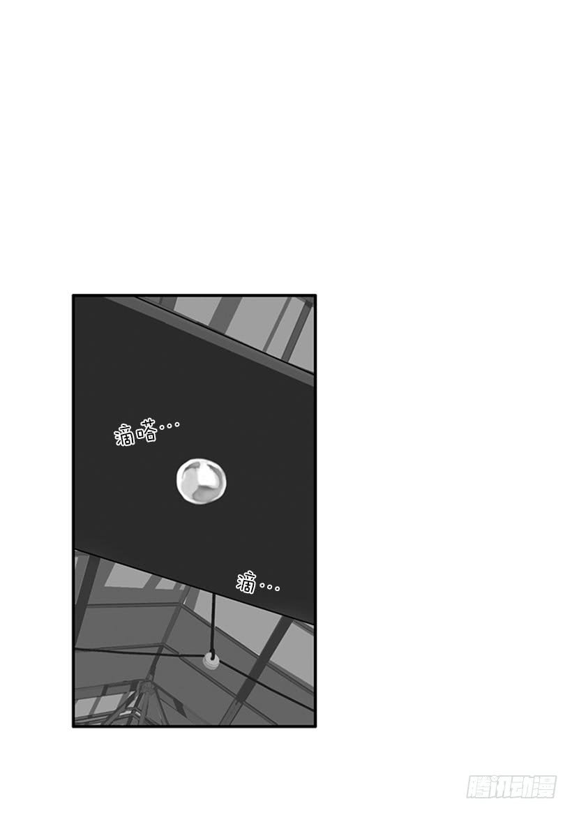 大公