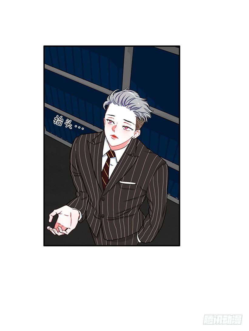 大公