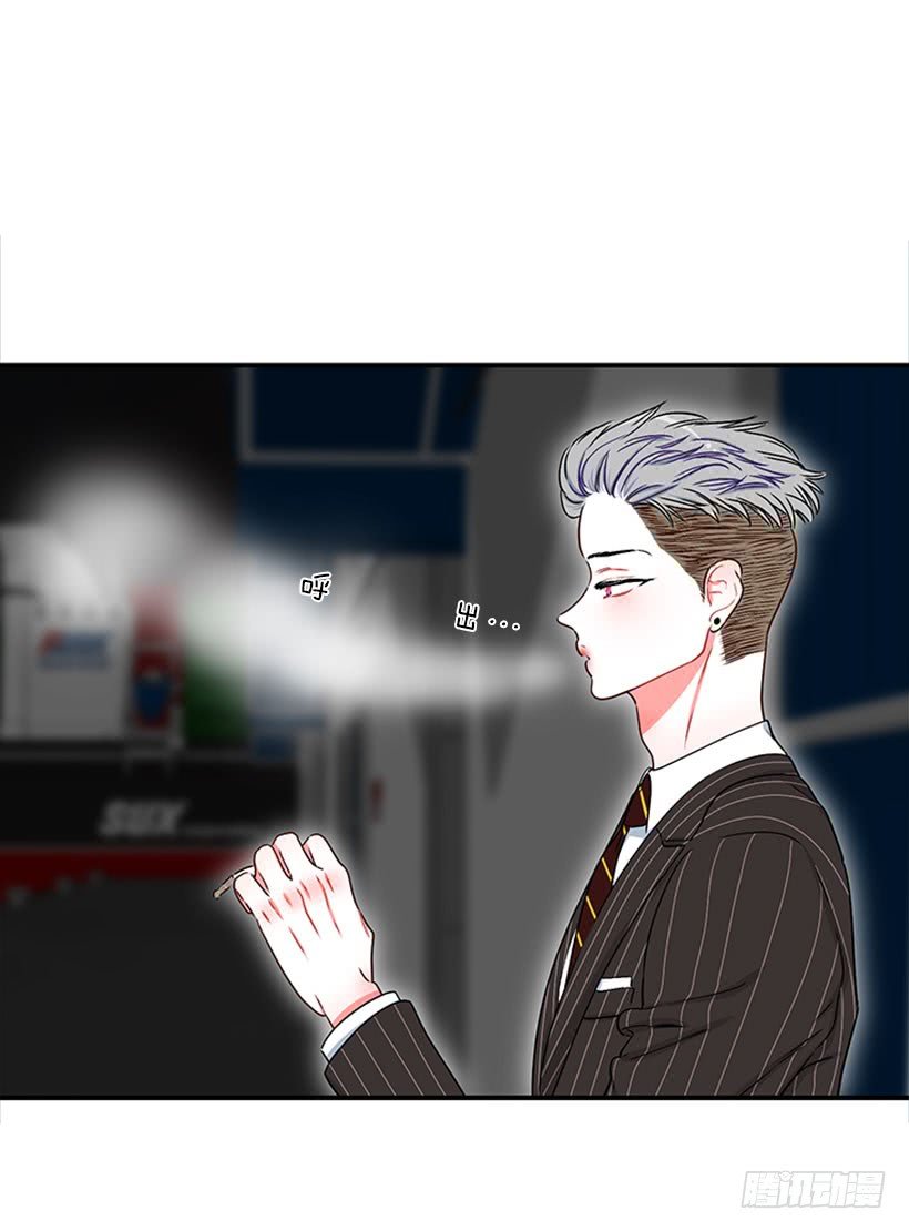 大公