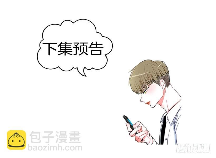 大公