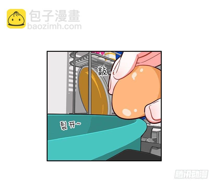 美少年被告白
