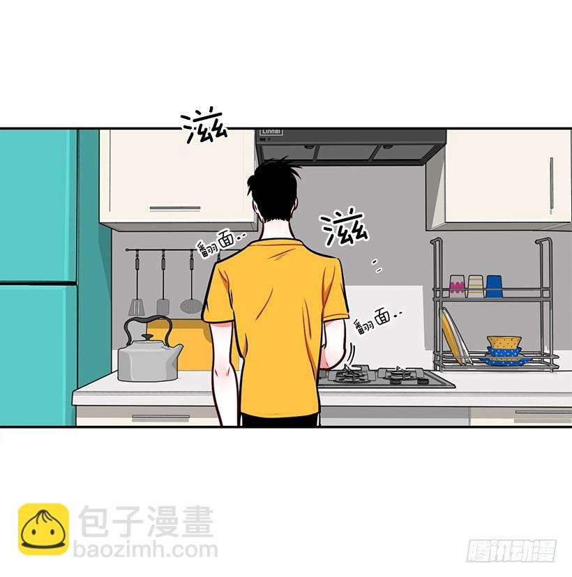 美少年被告白