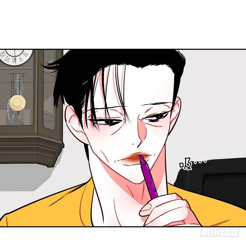 美少年被告白