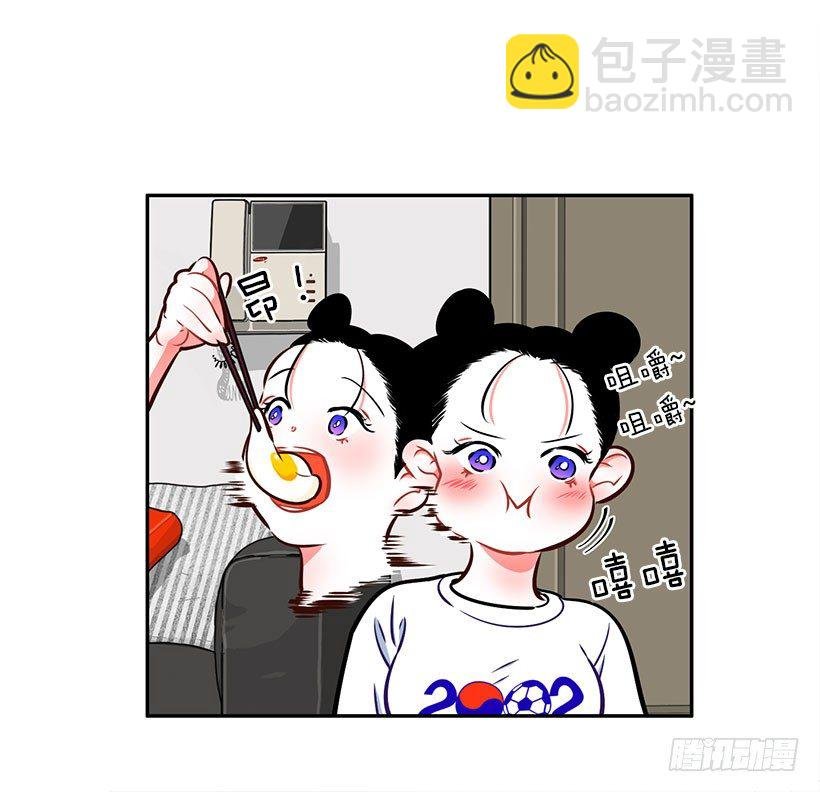 美少年被告白