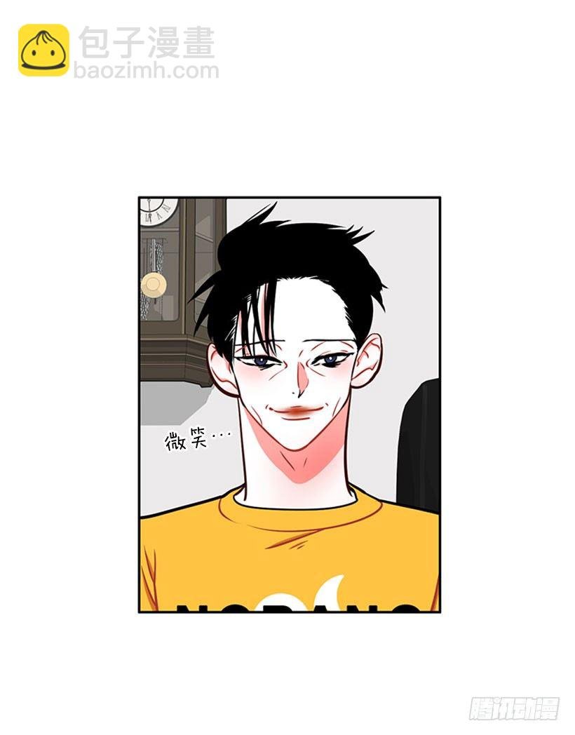美少年被告白