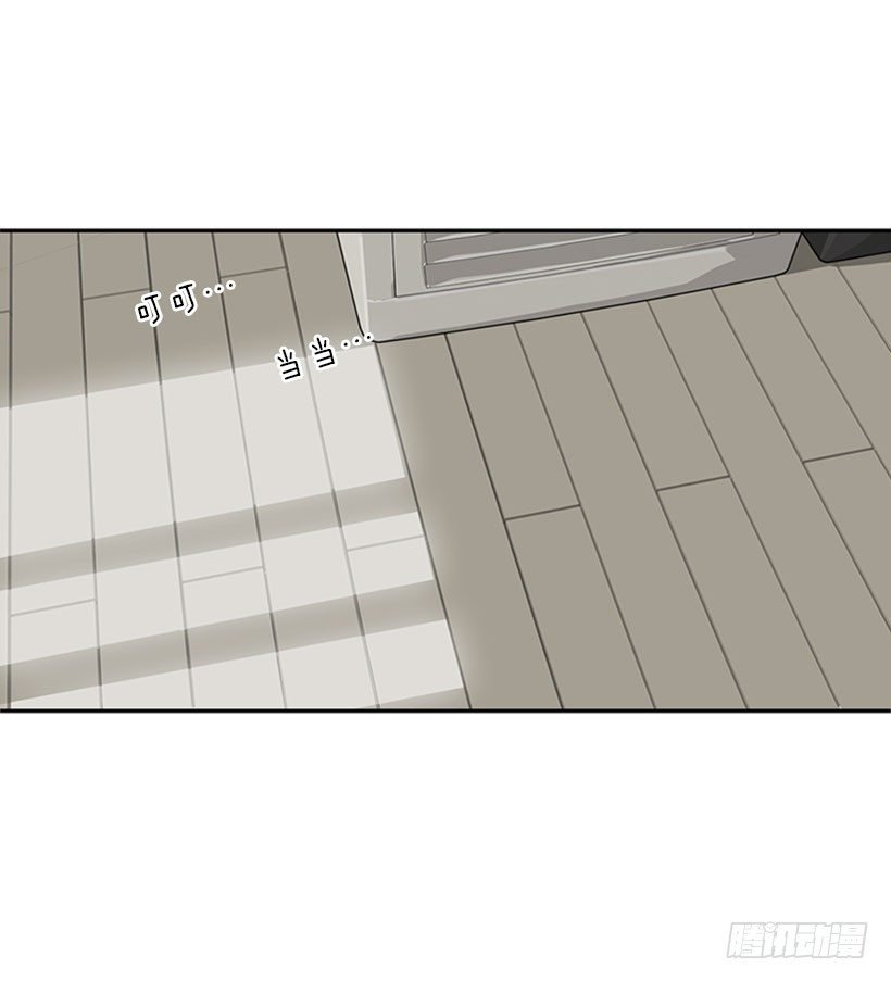 美少年被告白