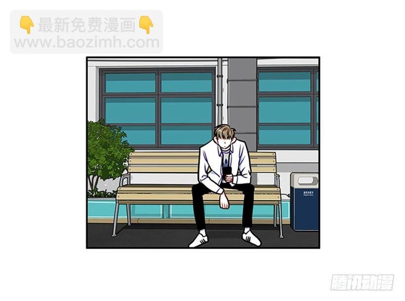 美少年被告白