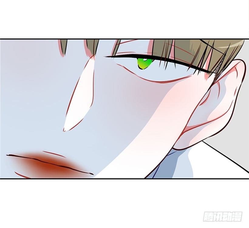 美少年被告白