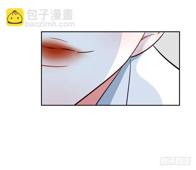 美少年被告白
