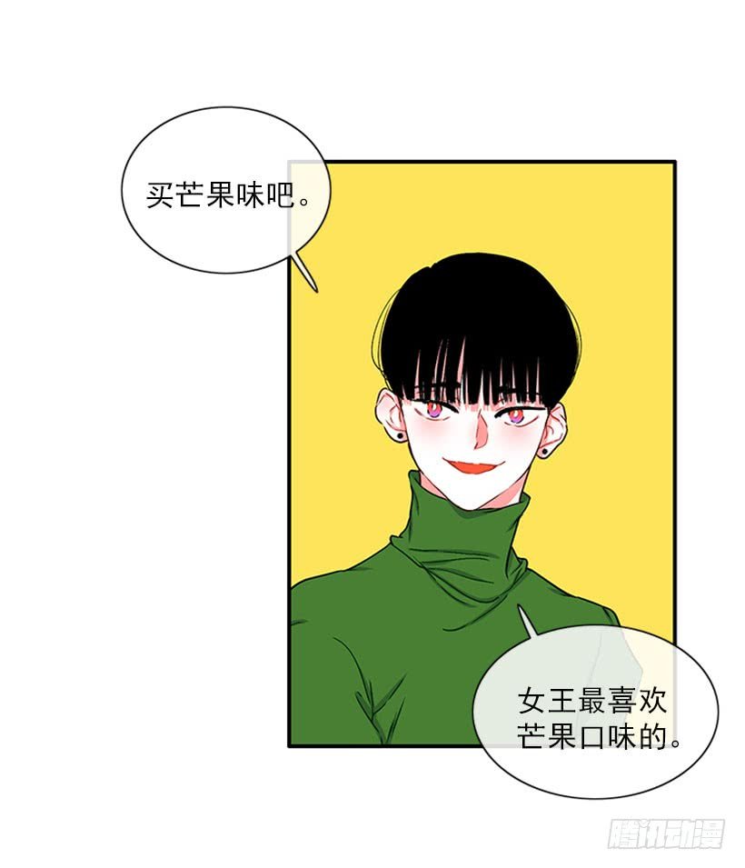 很麻烦的事