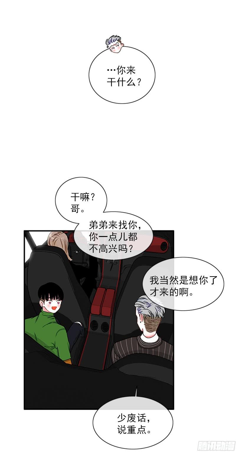 很麻烦的事