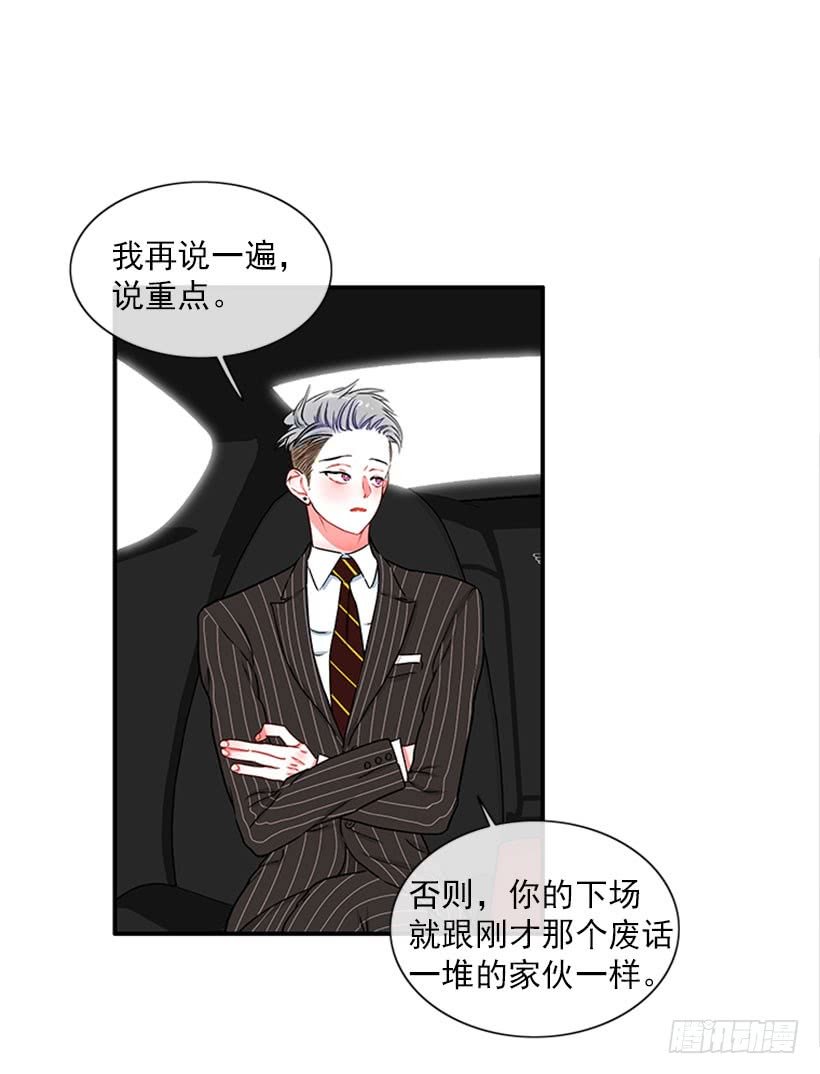 很麻烦的事
