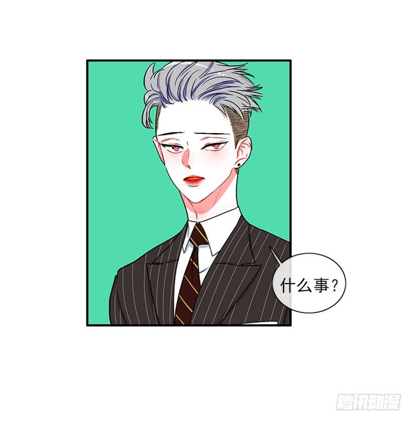 很麻烦的事