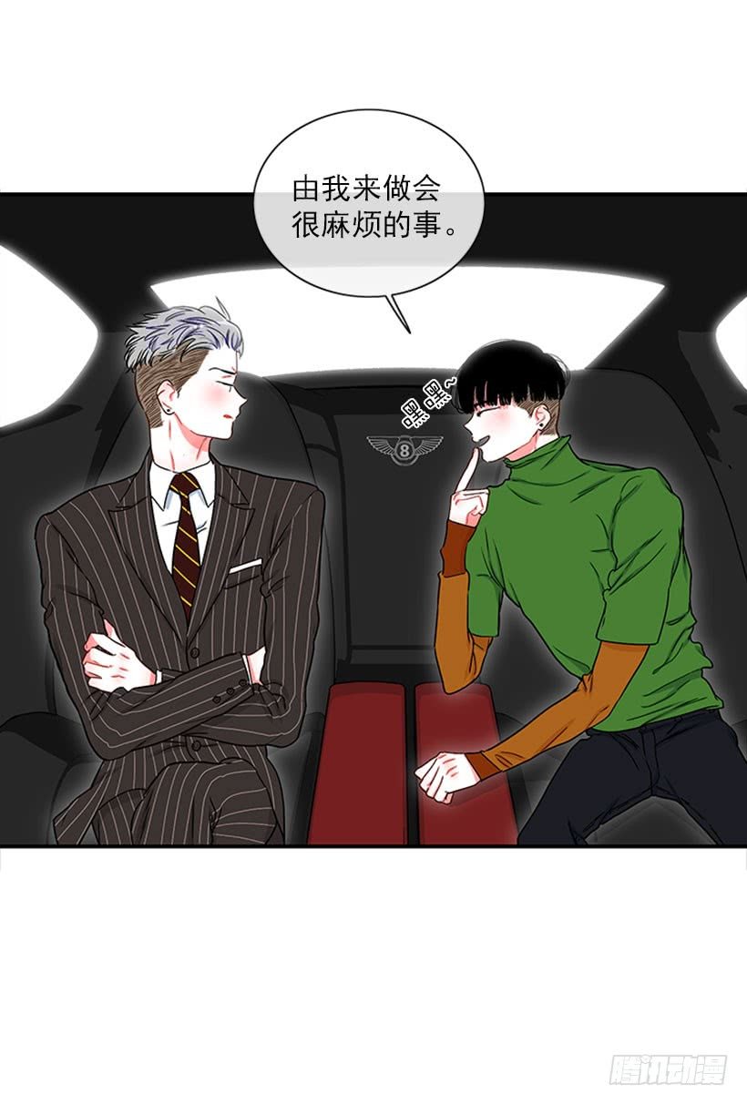 很麻烦的事