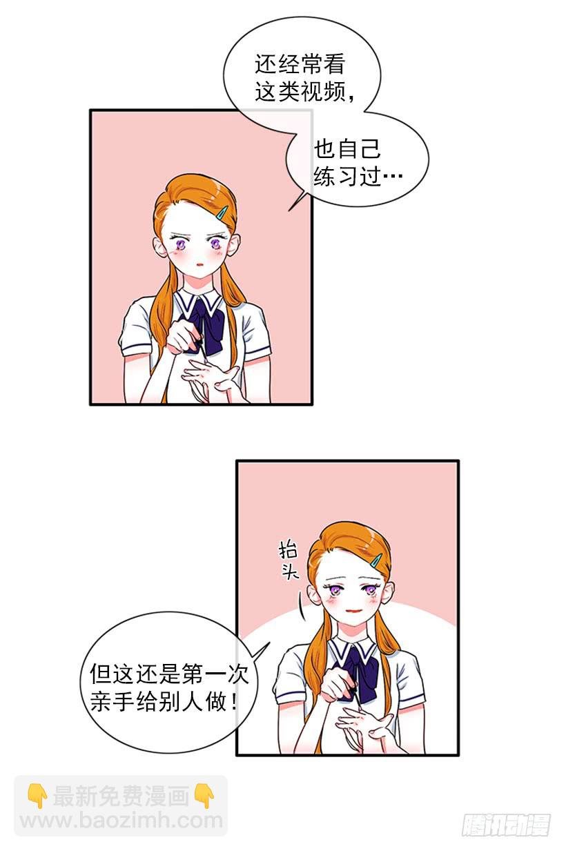 很麻烦的事