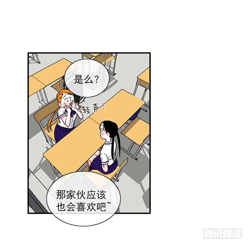 很麻烦的事