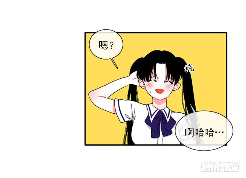 很麻烦的事