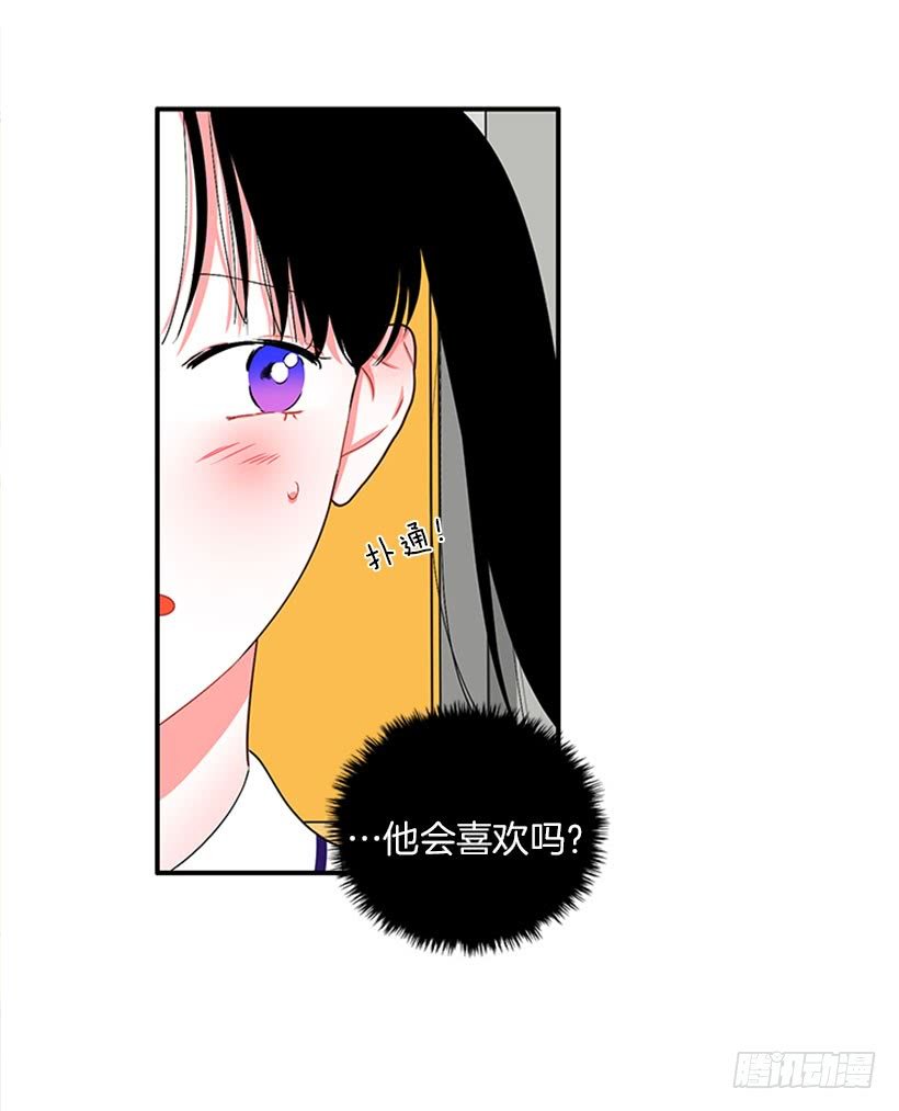 很麻烦的事