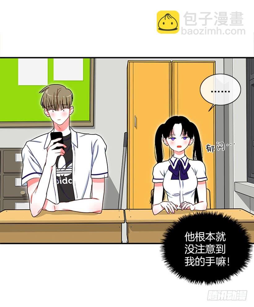 很麻烦的事