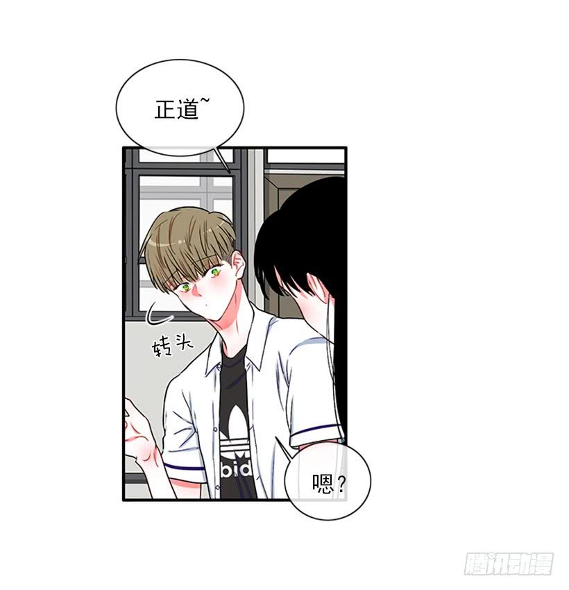 很麻烦的事