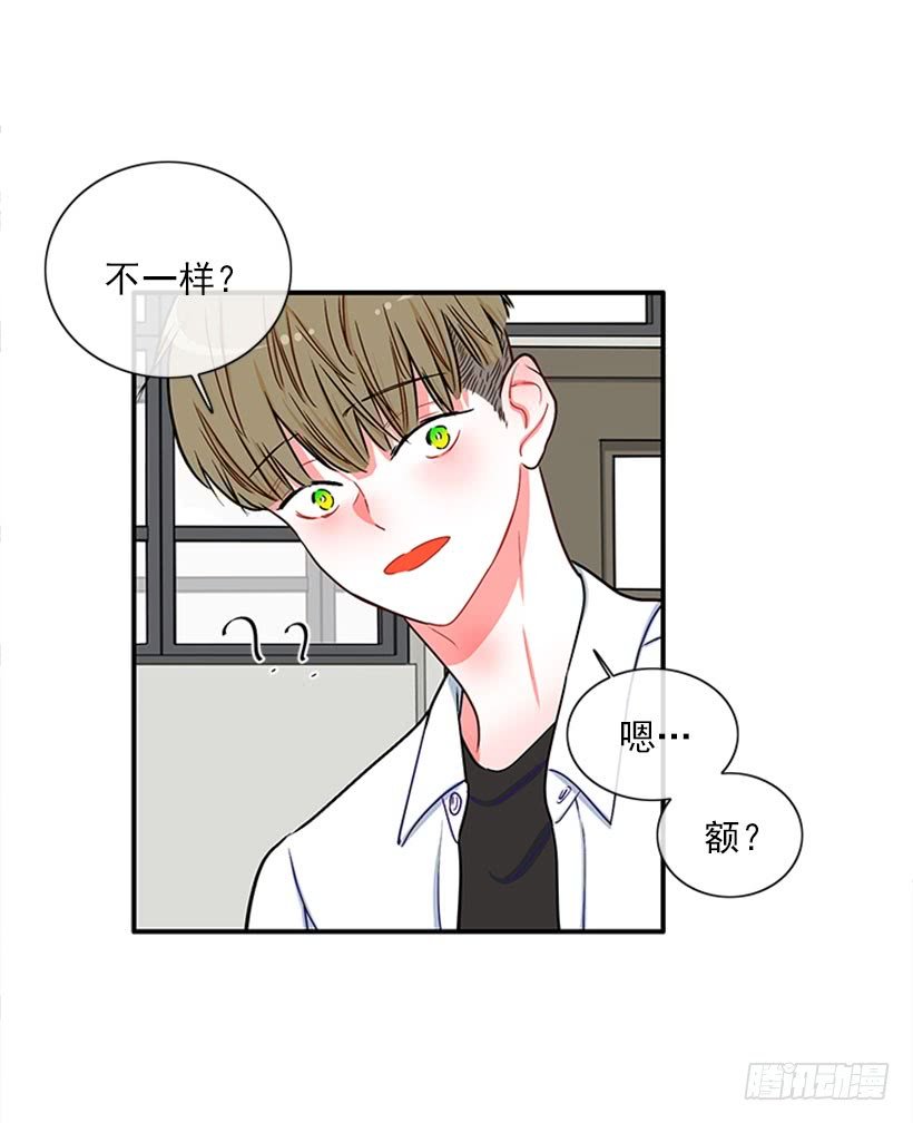 很麻烦的事