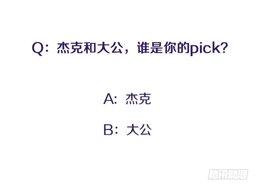 很麻烦的事