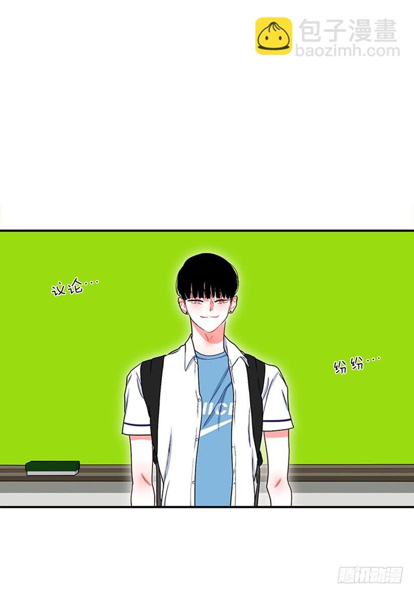 我想坐那儿