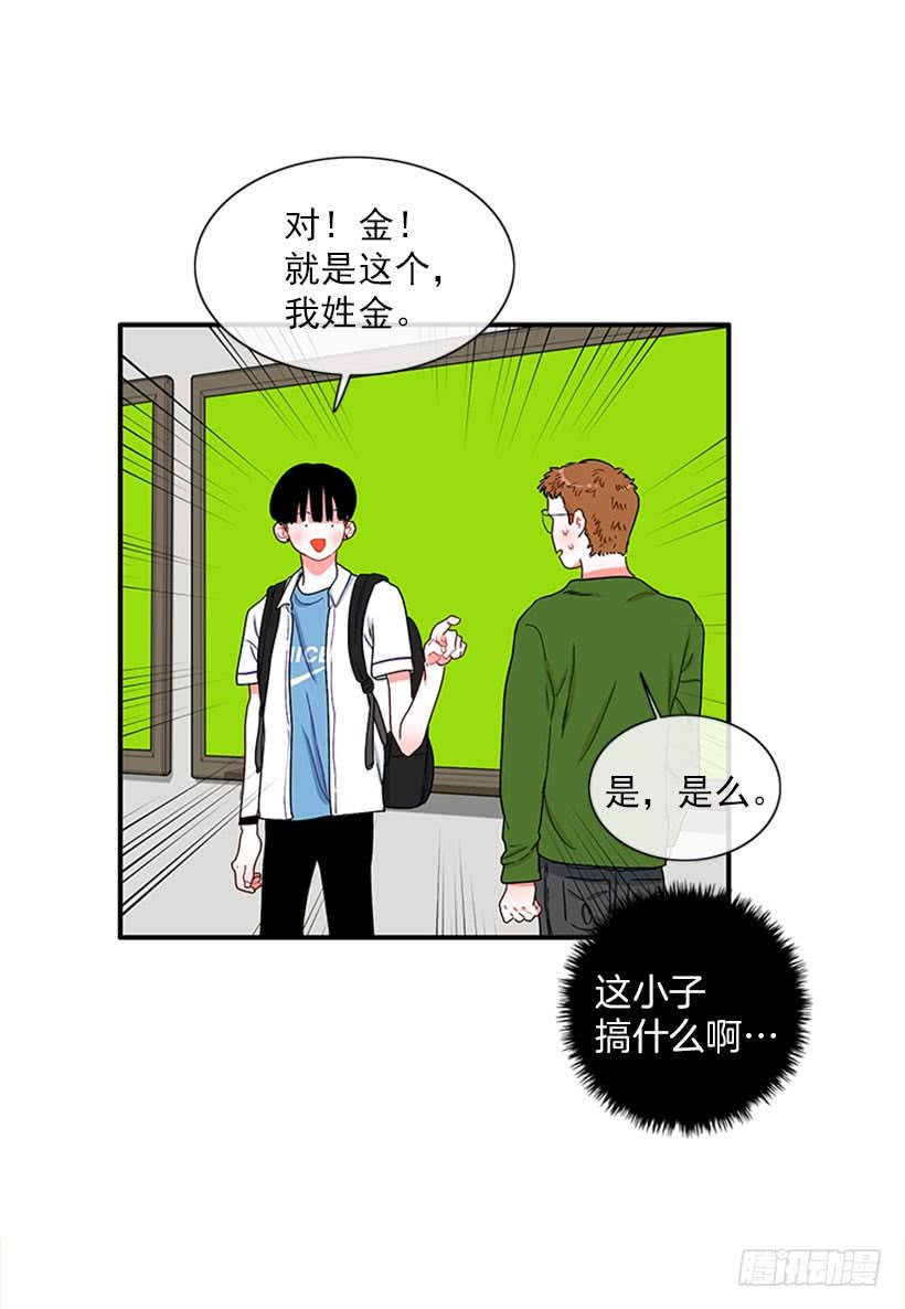 我想坐那儿