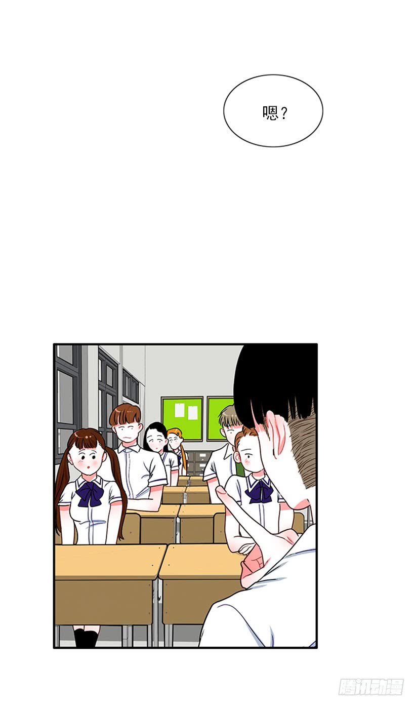 我想坐那儿