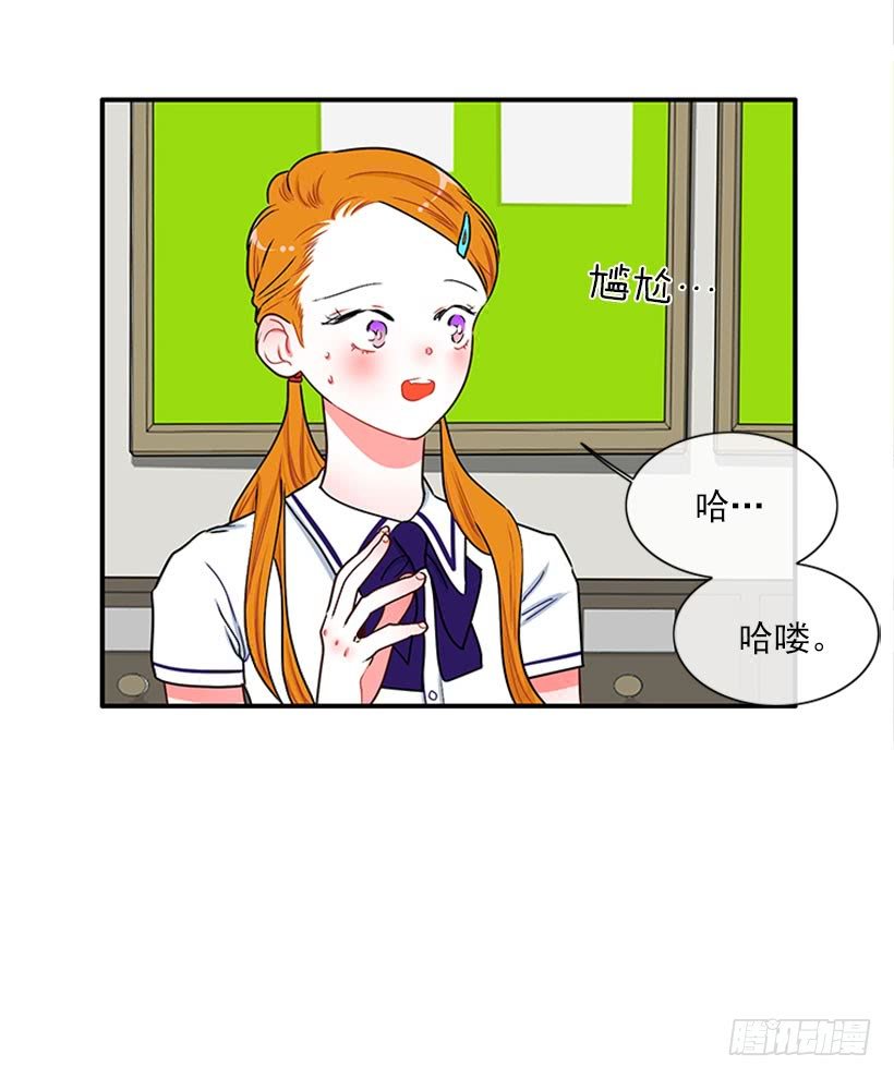 我想坐那儿