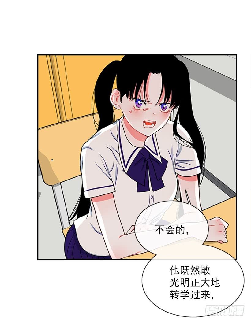 我想坐那儿