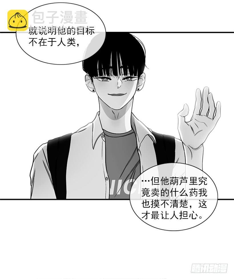 我想坐那儿
