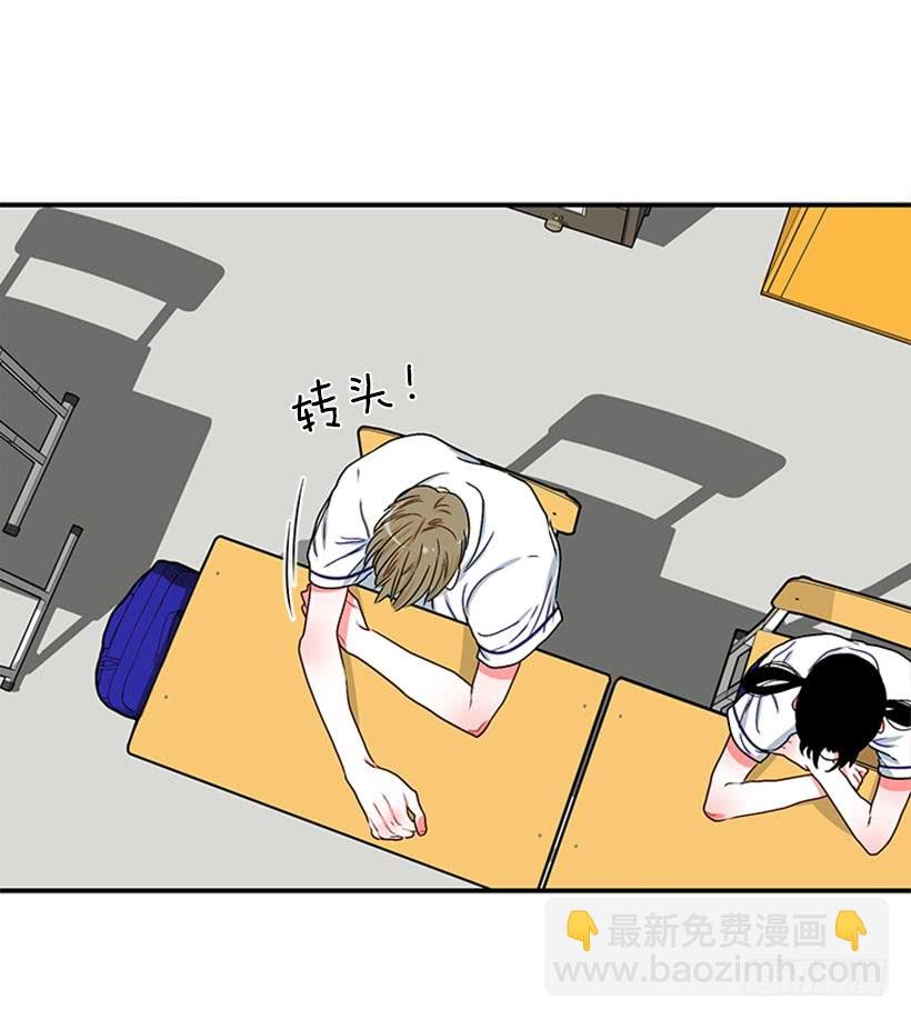 我想坐那儿
