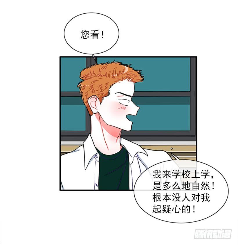 我想坐那儿