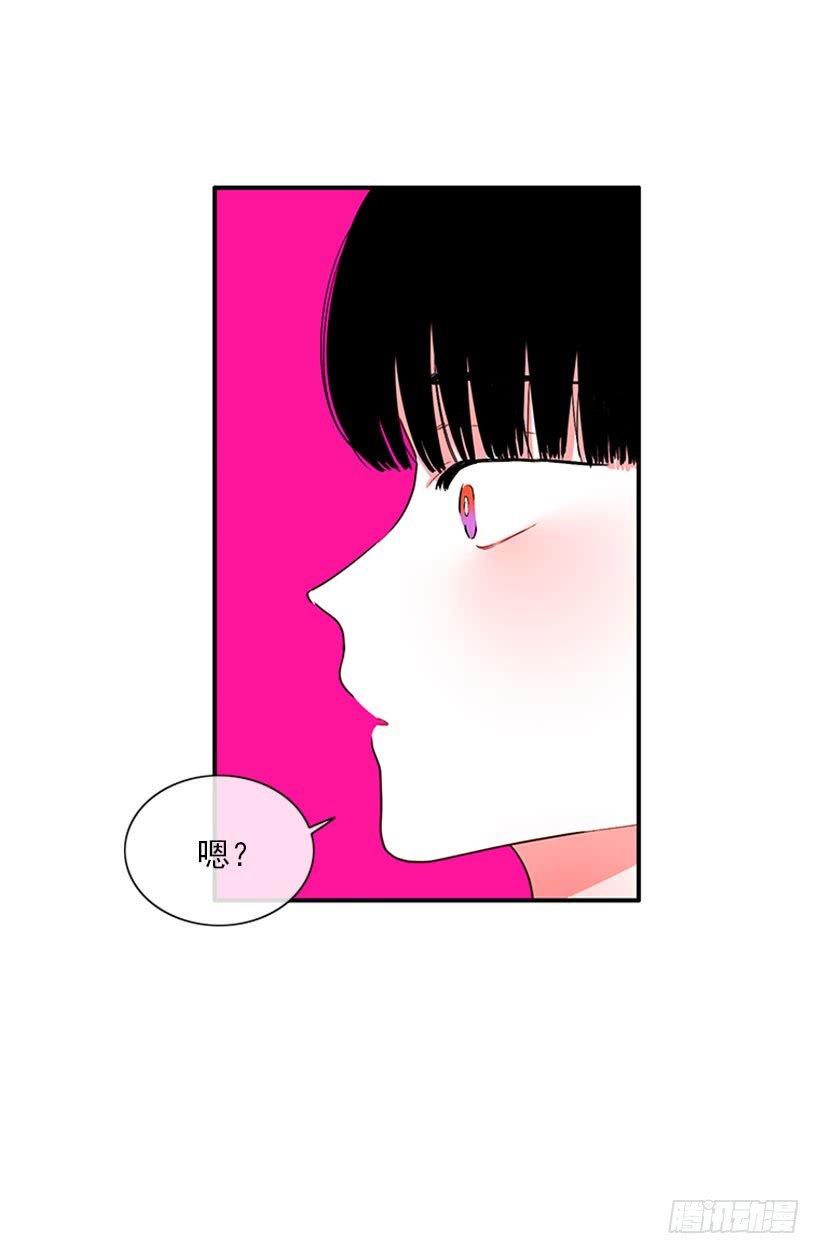 我想坐那儿
