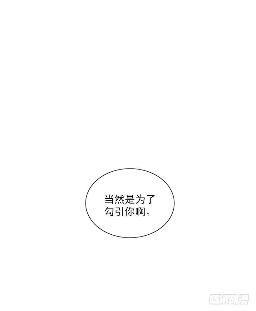 我想坐那儿