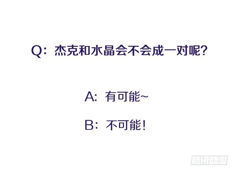我想坐那儿